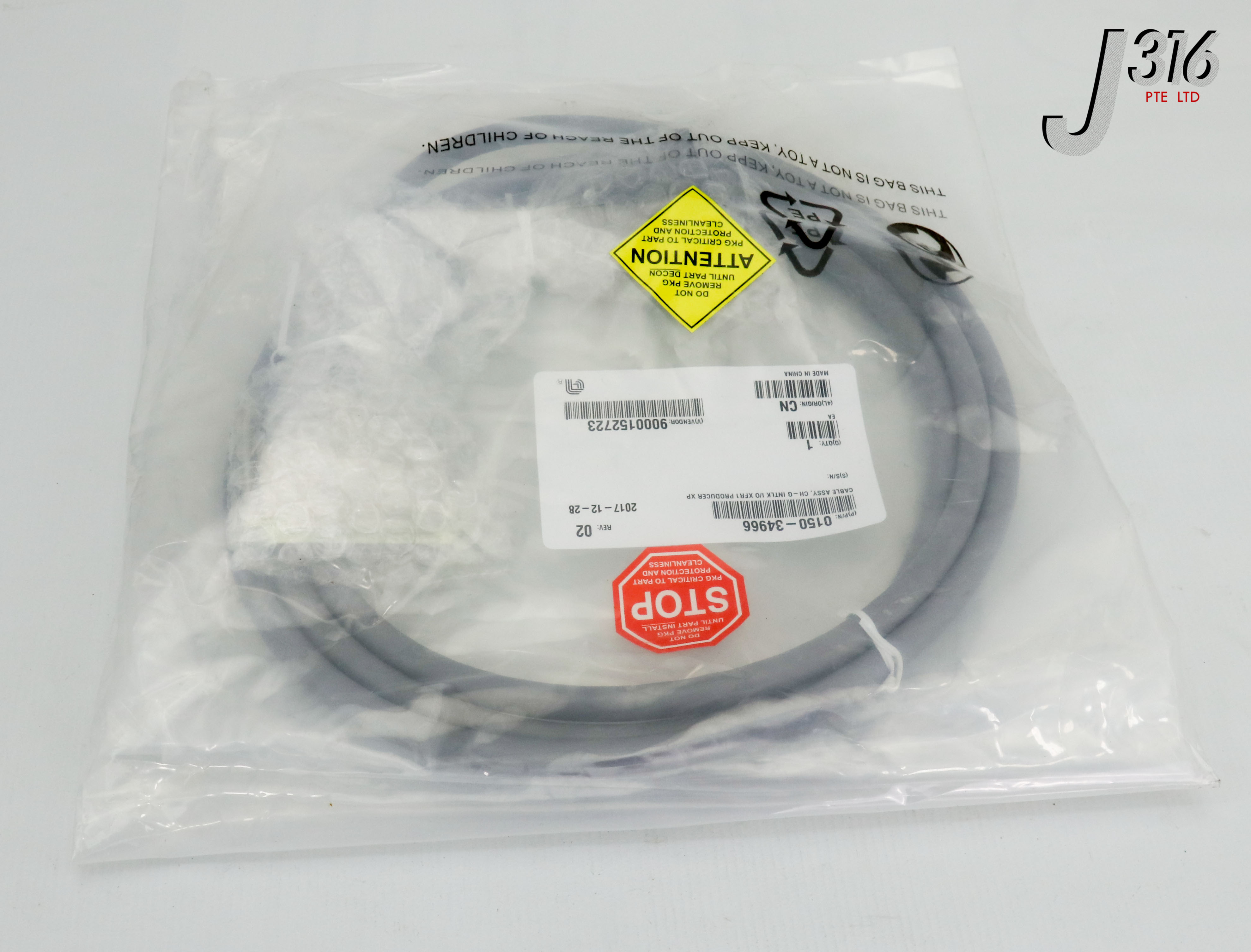 20980 APPLIED MATERIALS CABLE ASSY CH-G INTLK I/O XFR1 PROD XP